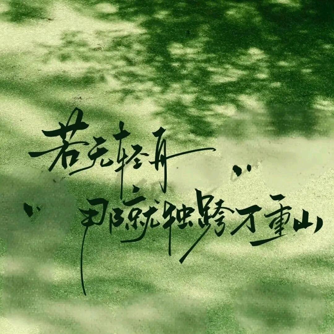 阳光