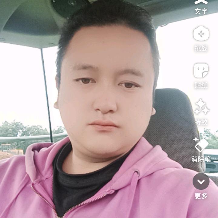 八方来财