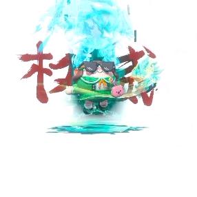 蛋仔派对白岛