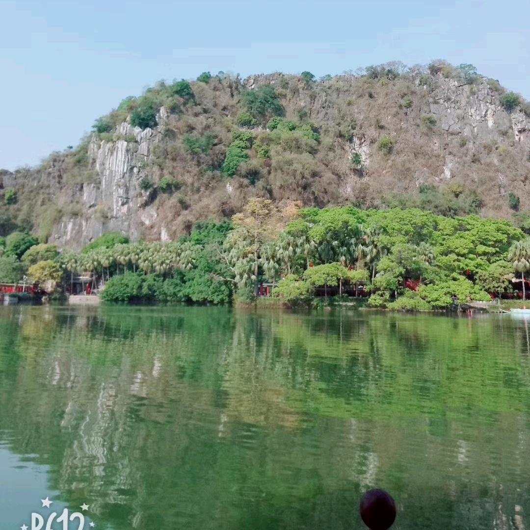 染忆″爷霸气
