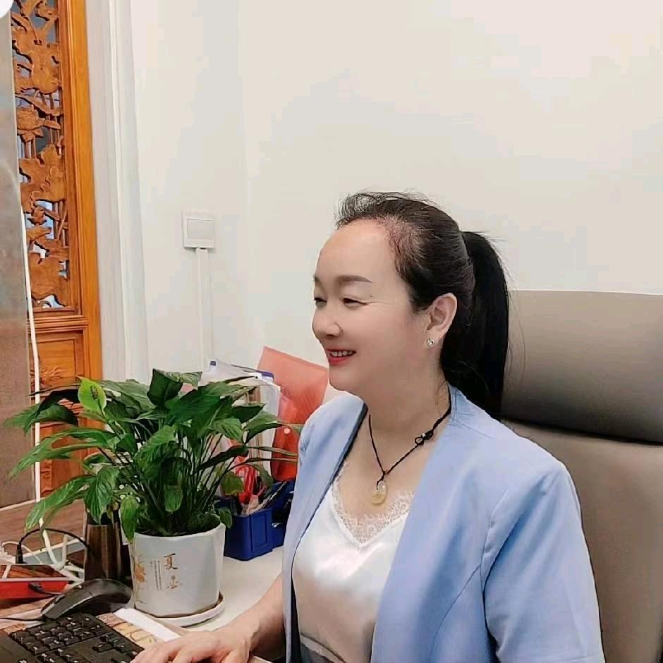 玖琪盛家政