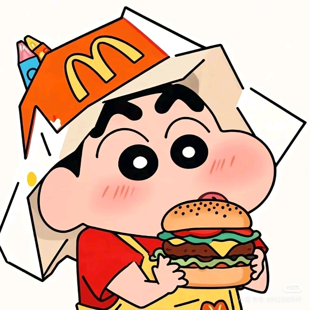 你今天吃什么（年底专场）