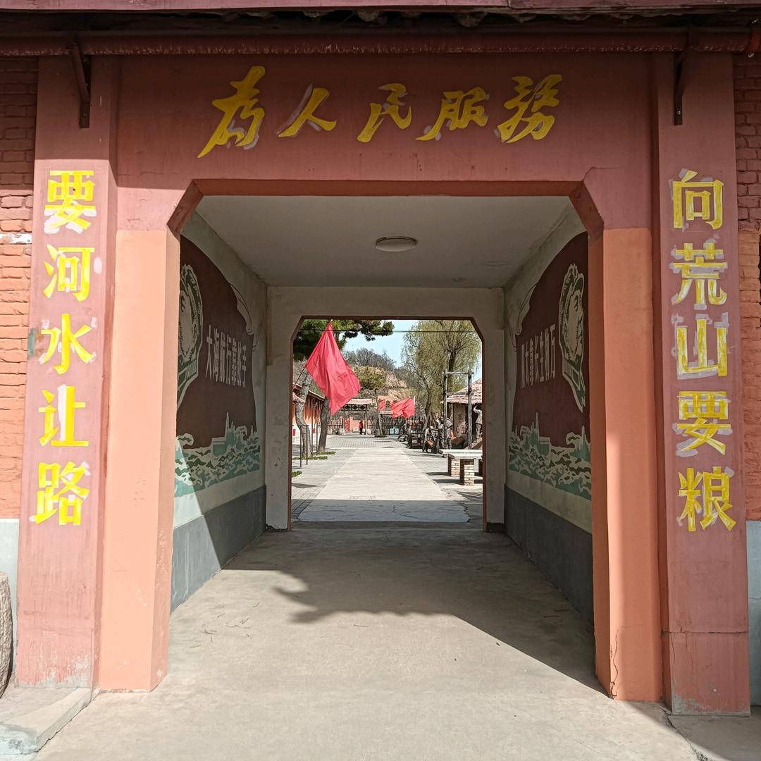🇨🇳🇨🇳🇨🇳🇨🇳🇨🇳
