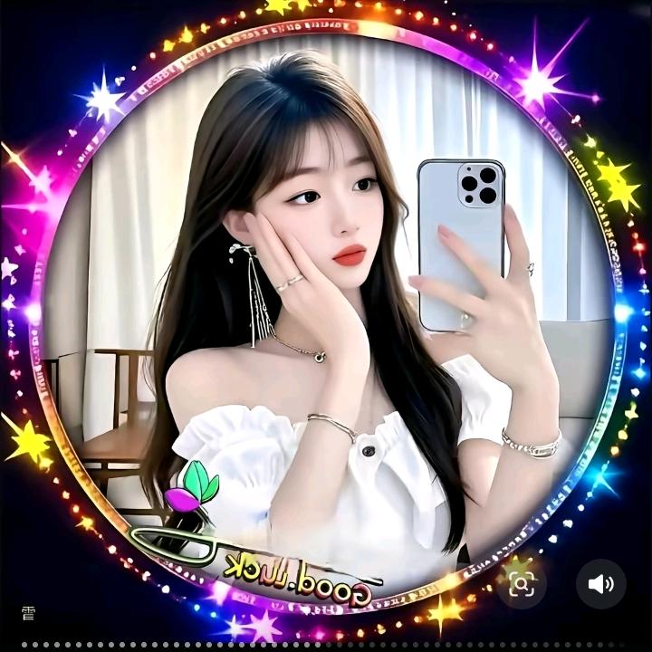 ℒᎭℯ⃝梦妍🍎爱自己💞⁵²º᭄