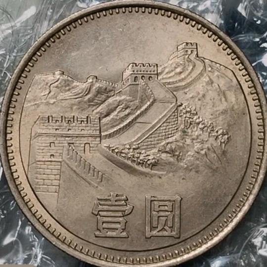 🍂((🍁⥎🍁))🍂