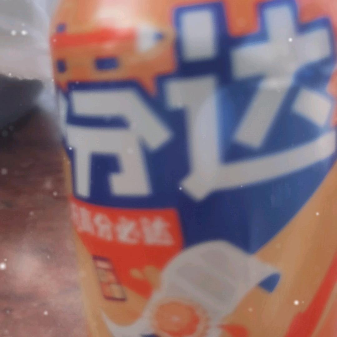 you
