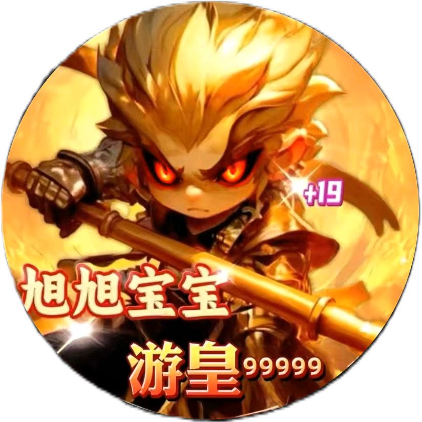 🌈谜尚