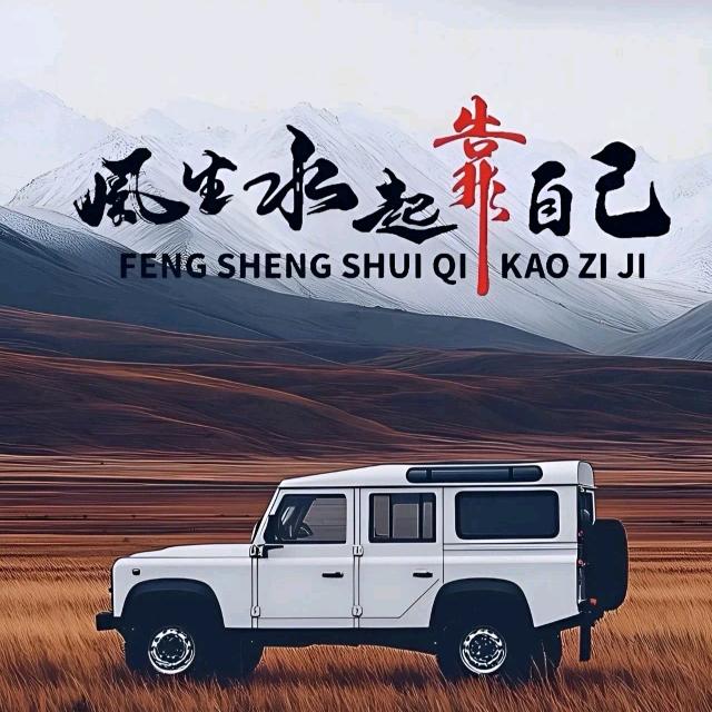 叶子比花美