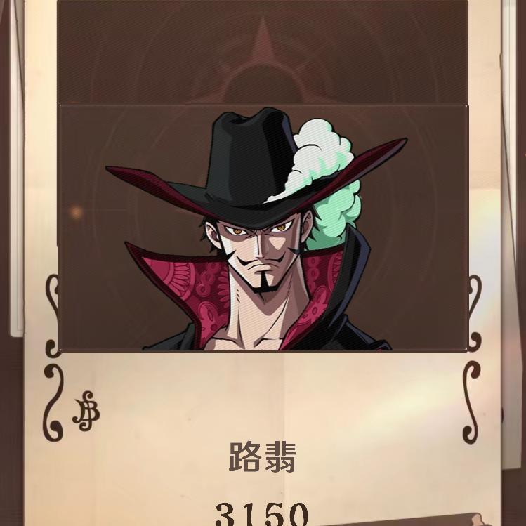 牧羊人鲜牛羊铜火锅涮肉