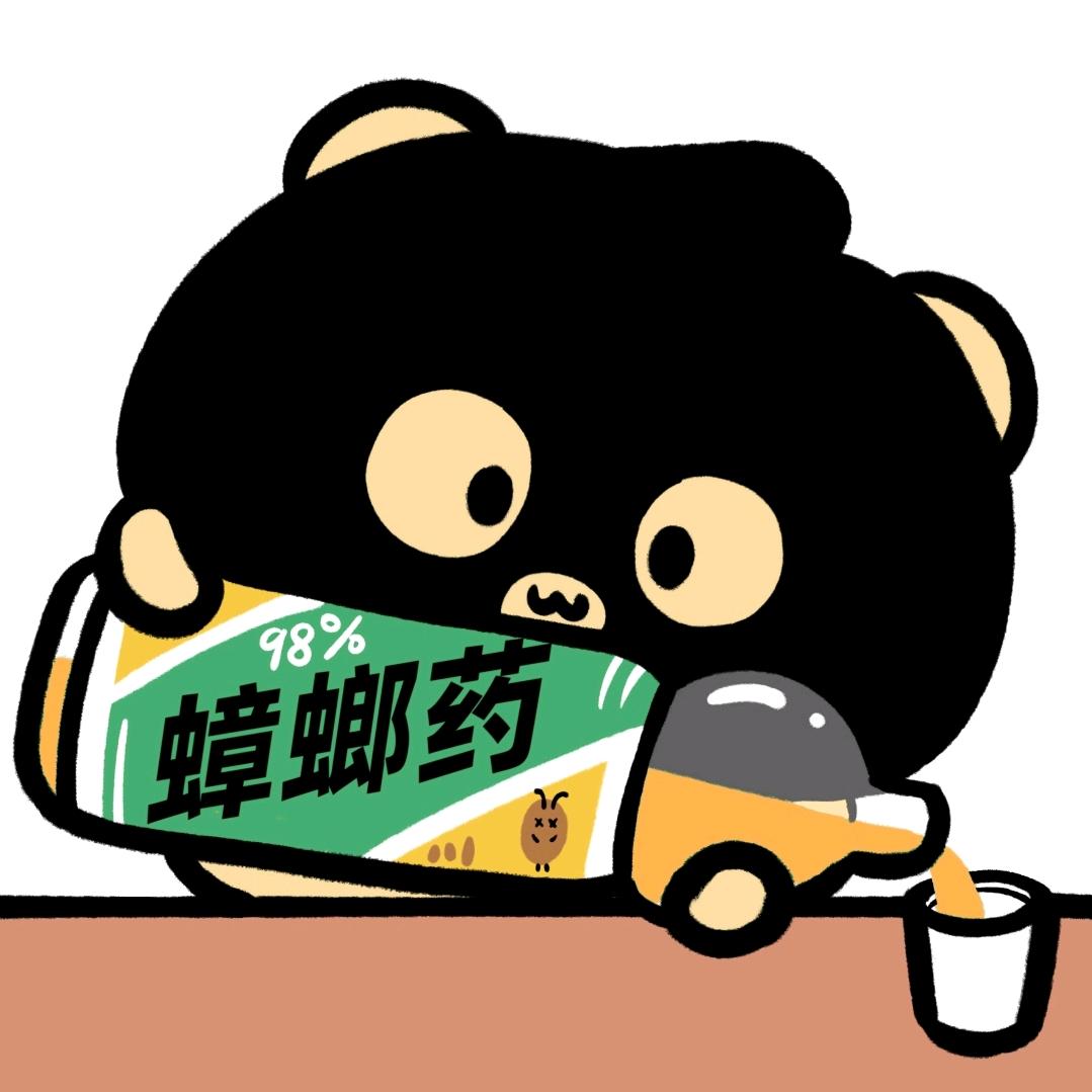 可爱小蟑螂