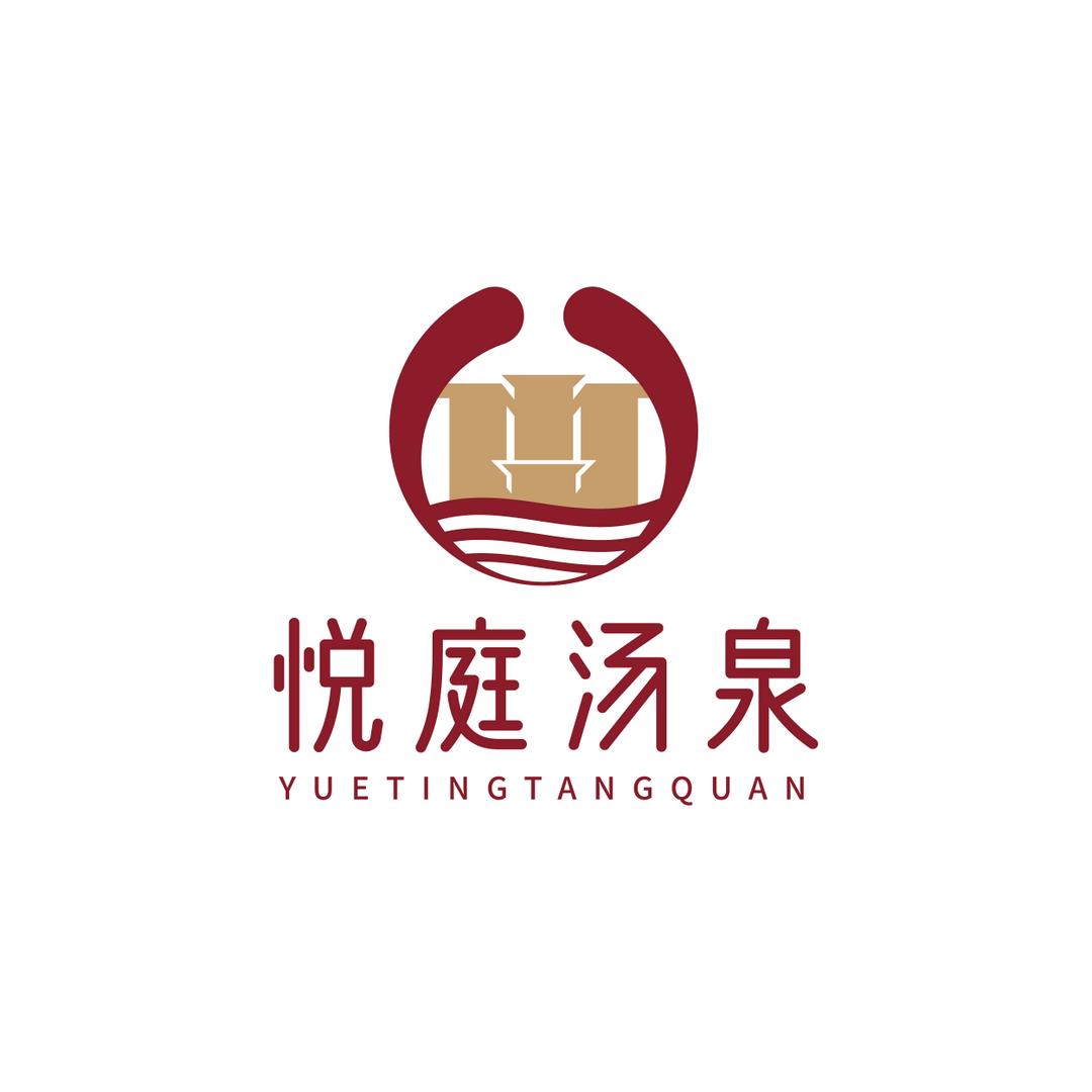 悦庭汤泉休闲部