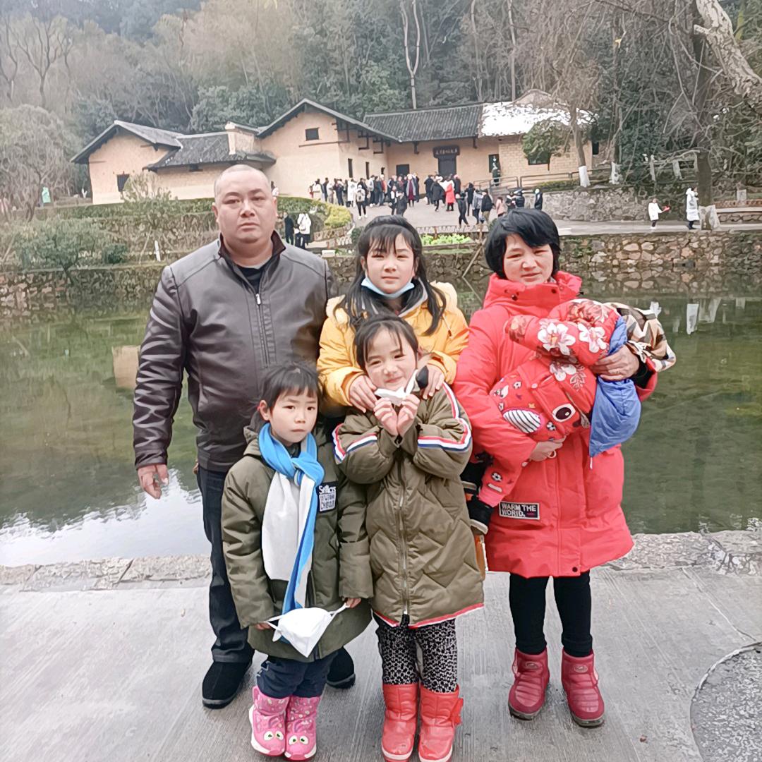 杨家五千金