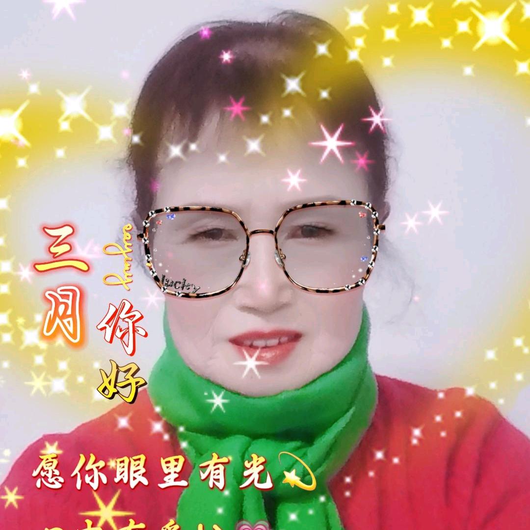 /qing