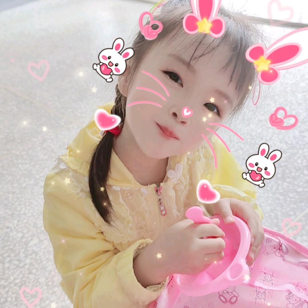 暖心