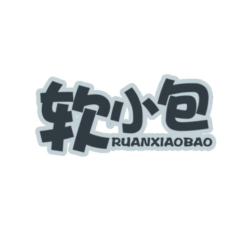软小包食品旗舰店