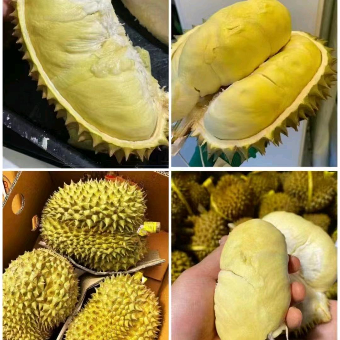 甄选特价水果批发(建设小区店)