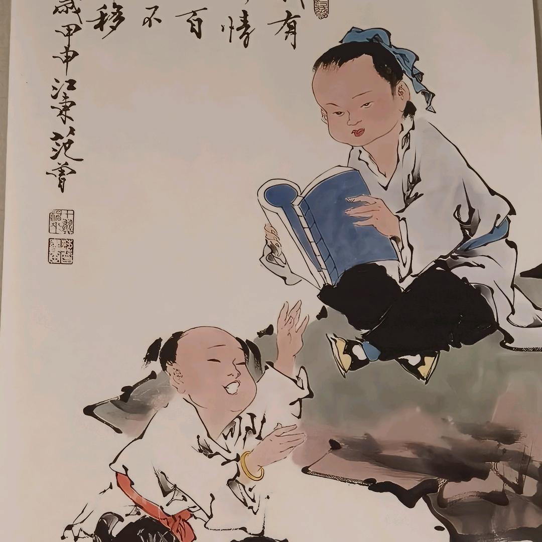 草原神鹰853995869