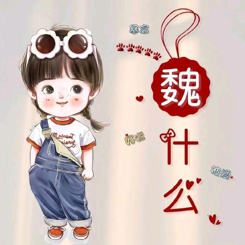 咖啡