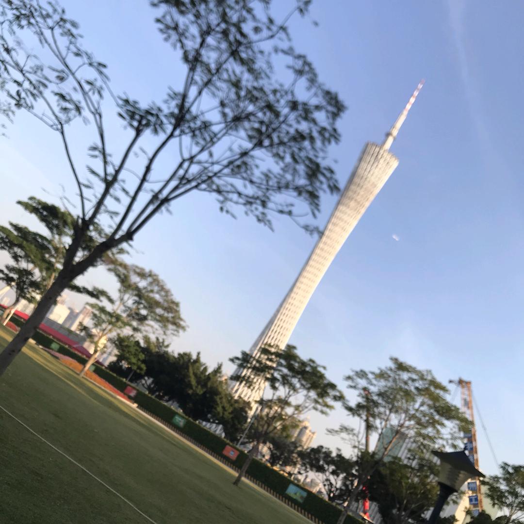 对方正在输入……