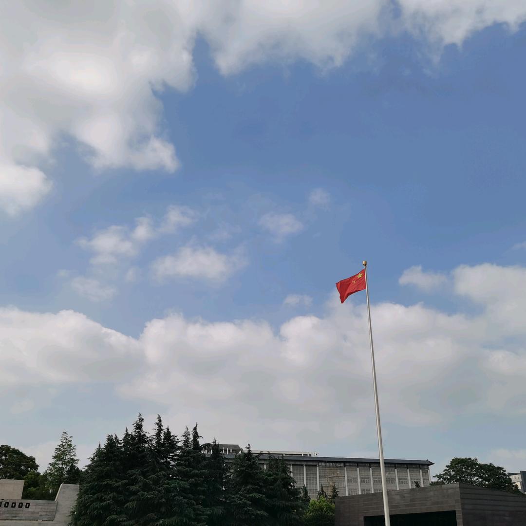 阿一发对象