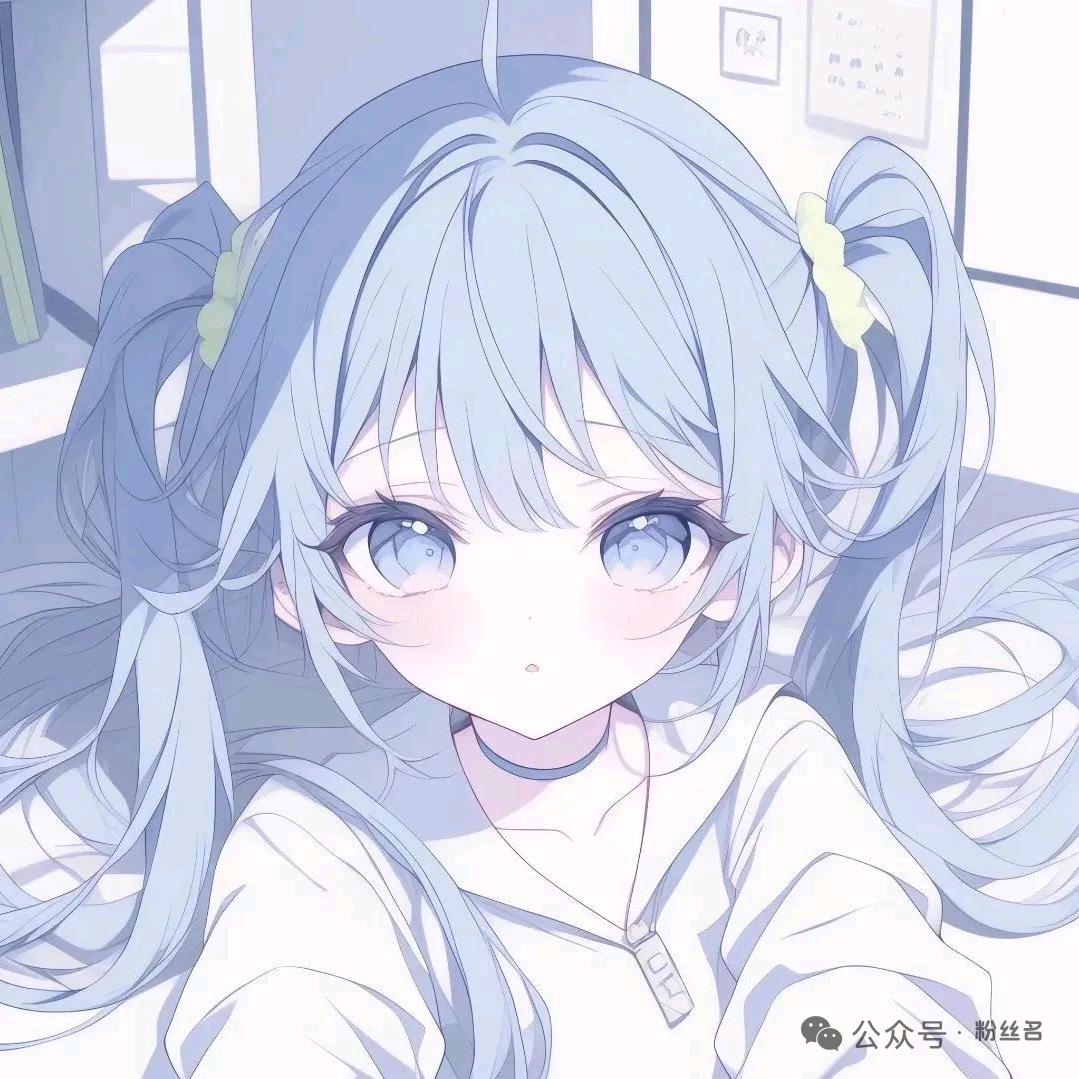 许秋时难眠.