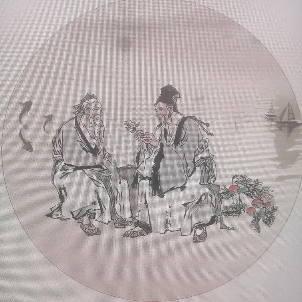 一方寿长