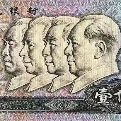 顺心