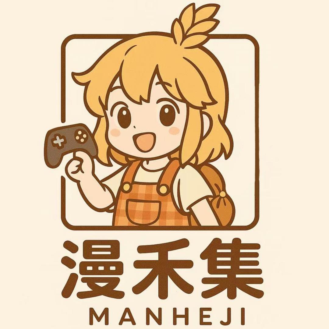 漫禾集（徐州金鹰店）