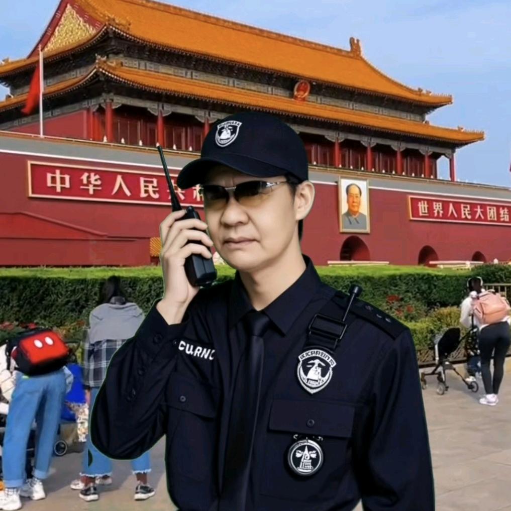 六哥亿