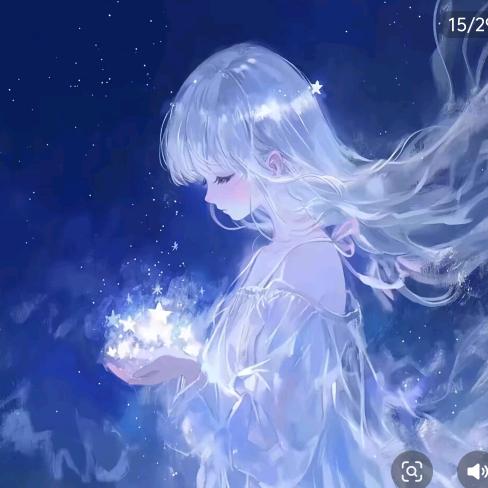 颓唐的蓝色星星