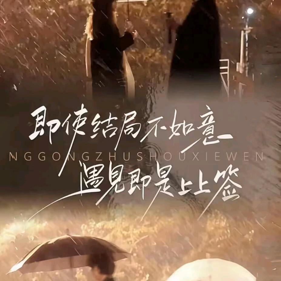 🚬ᥫᦸᐝ阔步༒钱行ꦿ࿐