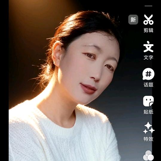 四🌸朗。
