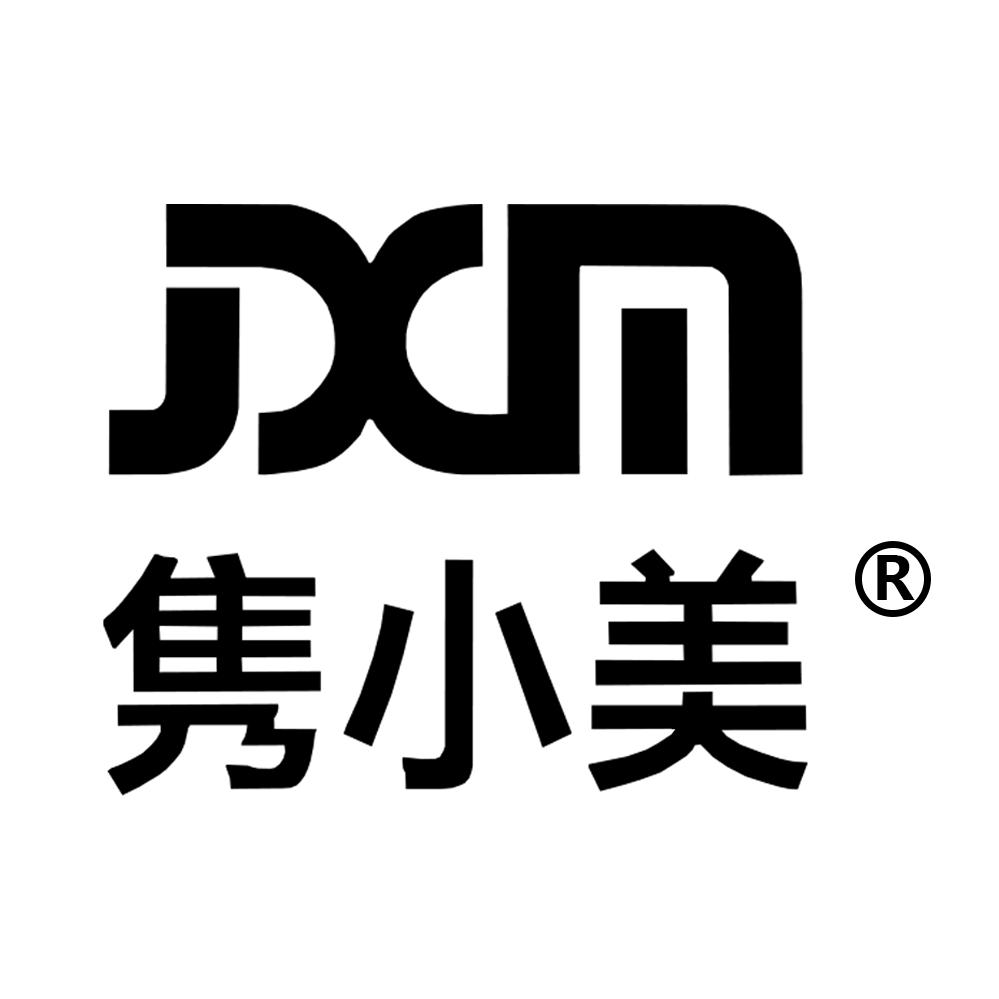 隽小美