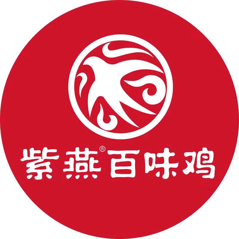 紫燕百味鸡石厦北店
