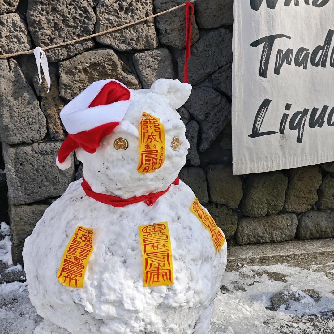 超级无敌鼠鼠大王