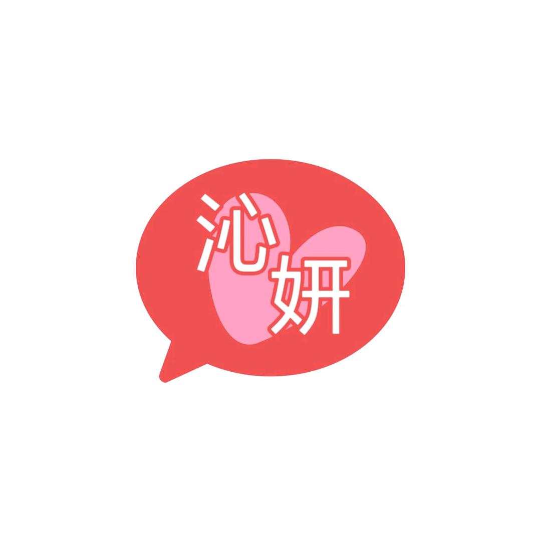 沁妍少女学生装