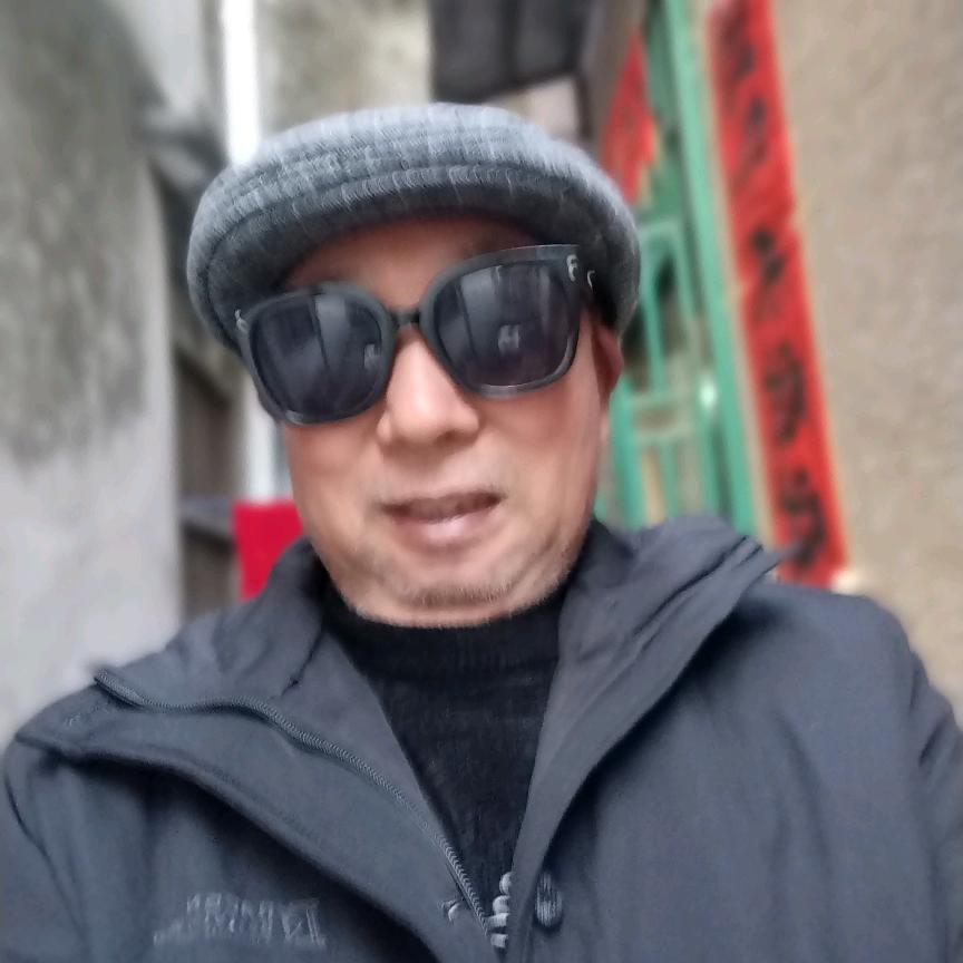和林