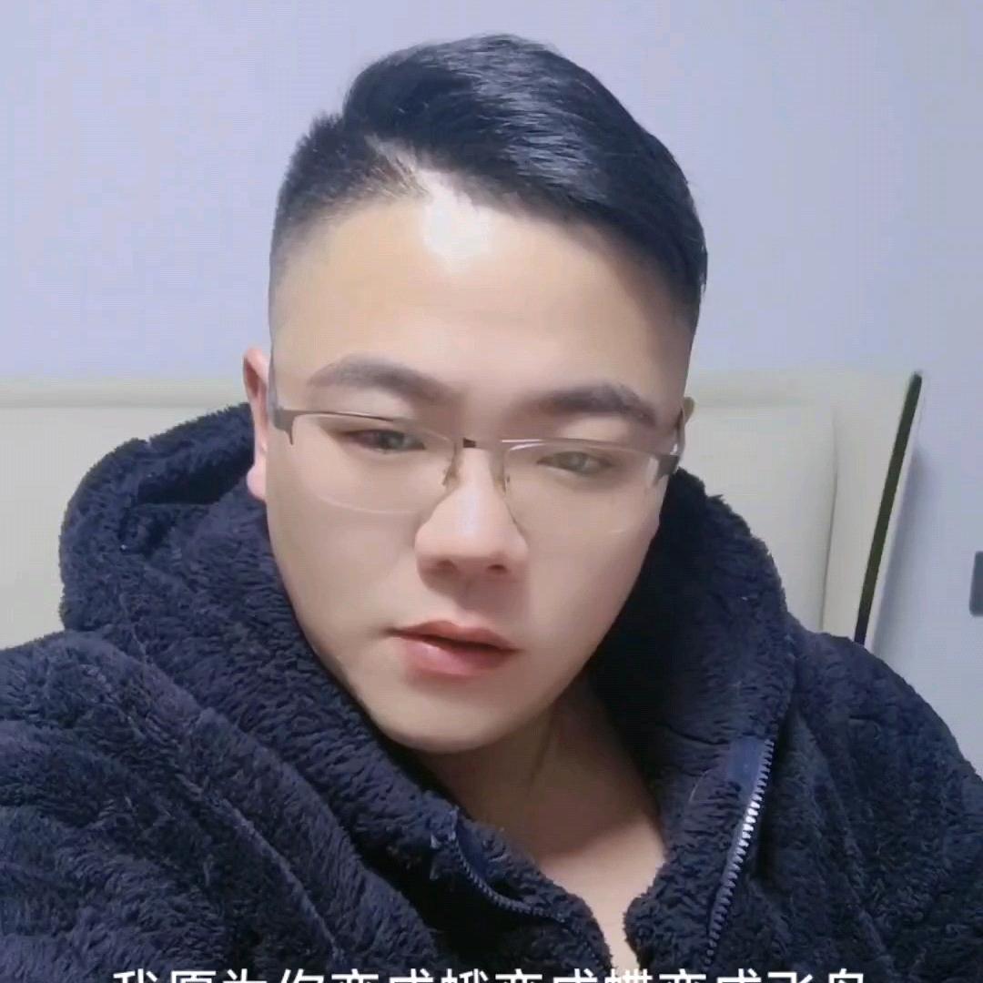 ල᭄巨蟹座ꦿ᭄࿐