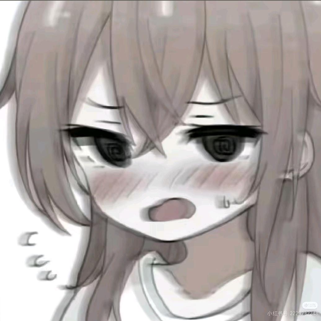 玉姐