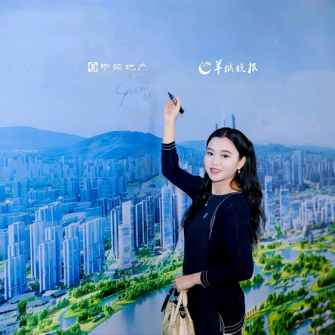 私享文艺-Sonia