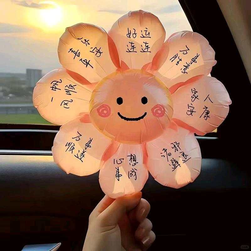 开心每一天😄