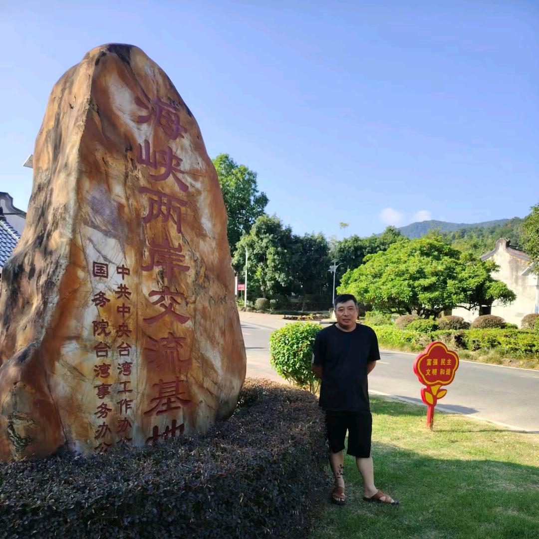 梦想成真|