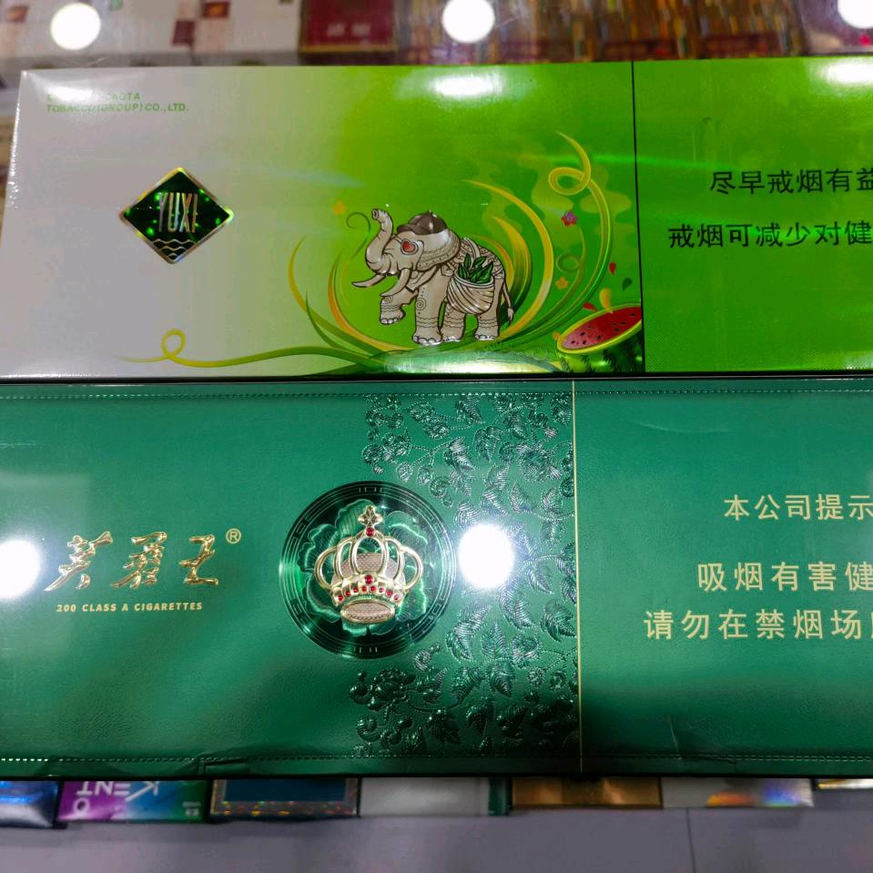 宗奇
