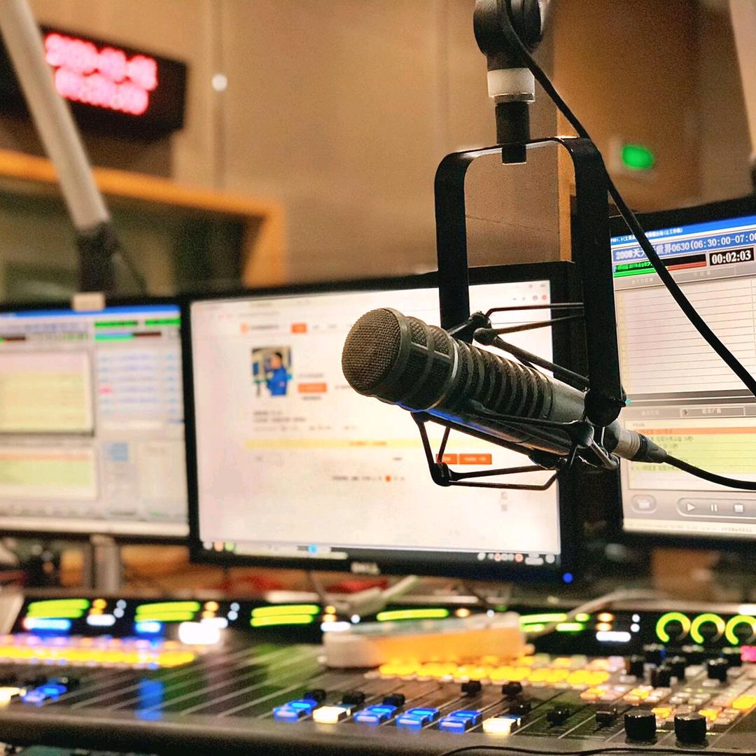 一念电台🎙️