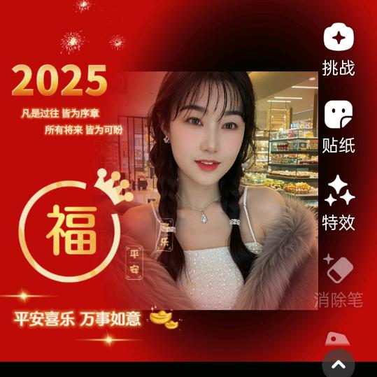 周姐