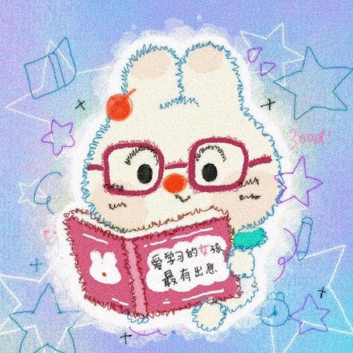 里里里里里子