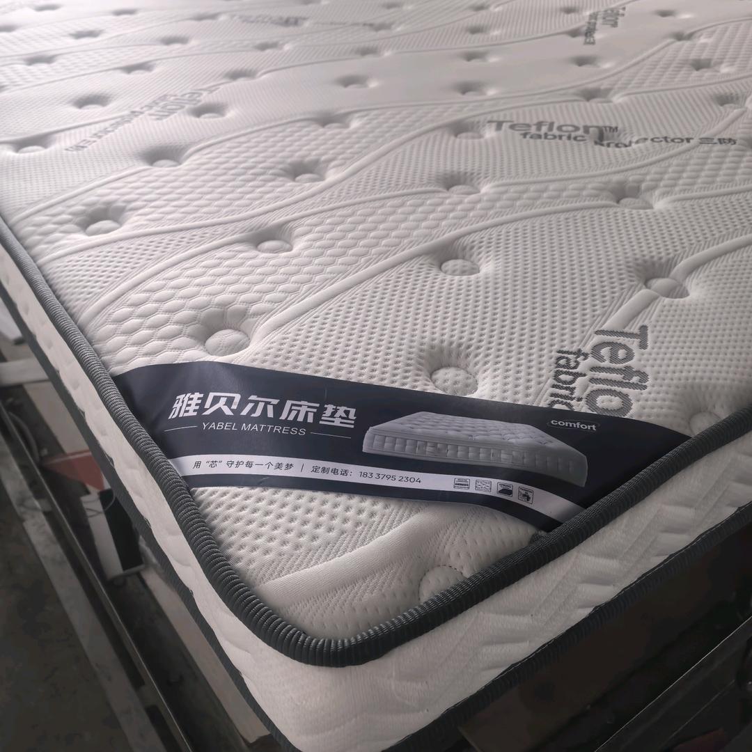 洛阳雅贝尔床垫加工厂