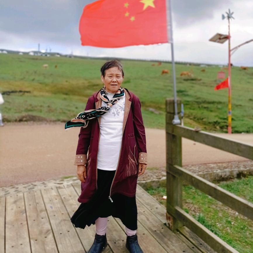 不老顽童