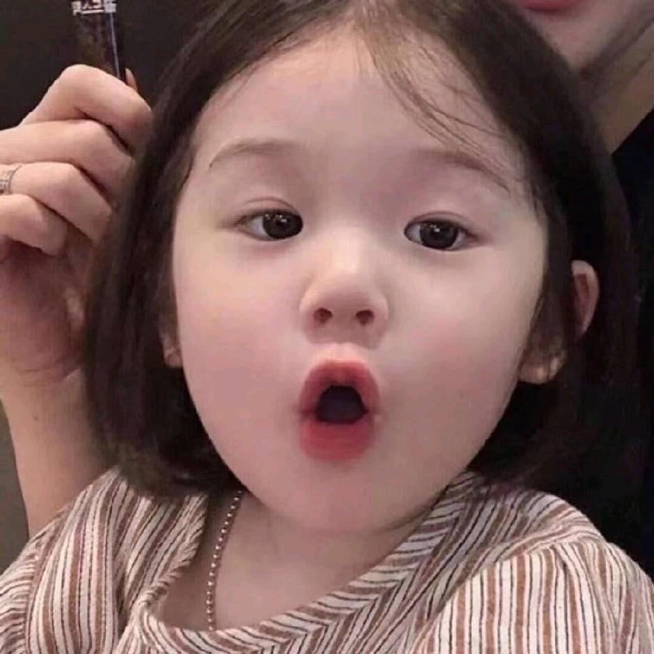 古德溫救我