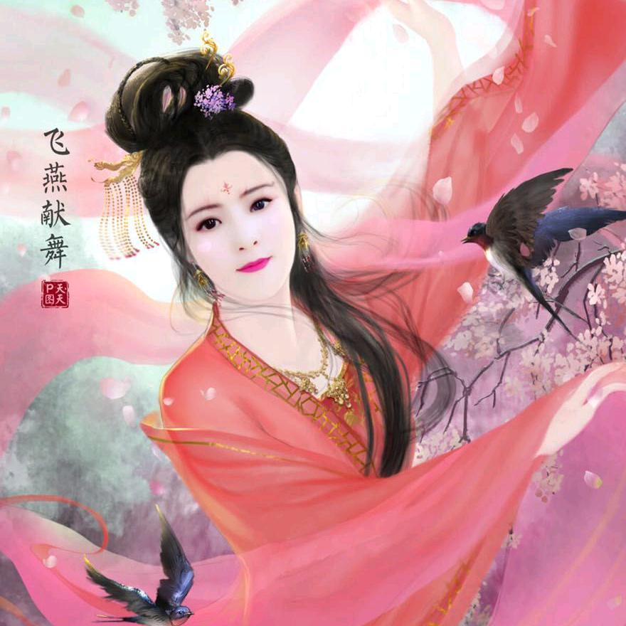 开心